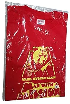 Amazon | MAN WITH A MISSION マンウィズアミッション WAKE